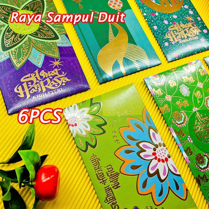 Hari Raya Sampul Duit 6Pcs Envelopes 2024 Packet Green Envelope Lucky ...