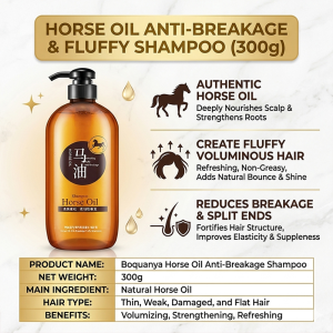 BIOAOUA  Horse Oil Smooth And Moisturizing Shampoo Dandruff ​Anti-itching Care Soft Hair 300g(buy 3 take 1)