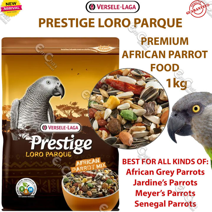 BROWN PACKAGING)1kg Versele-Laga Prestige Loro Parque AFRICAN