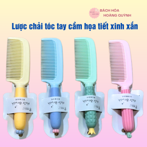 Lược chải tóc nhựa cán cầm hình hoa xinh xắn lược nhựa chải tóc màu sắc ngẫu nhiên.
