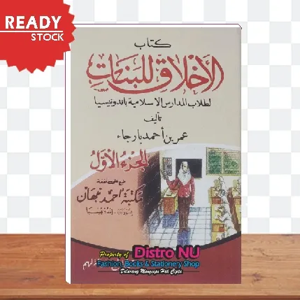 Uy atrofida jinsiy aloqa