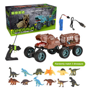 LYZRC High-speed Dinosaur Engineering 4X4 Off-road Vehicle Remote Control Car