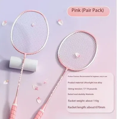 Badminton rackets: adult badminton rackets childrens badminton rackets beginner-friendly badminton rackets high-quality durable high elasticity