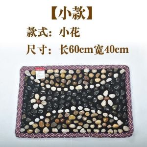 SG stock Fast ShippingFoot massage mat foot stone mat foot massager Oversized Finger Pressure Plate Foot Massage Pad Toe Plate / Pebble Foot Acupoint Massage Pad / Natural Massage Blanket Pebble Massage Pad Foot 3423348354