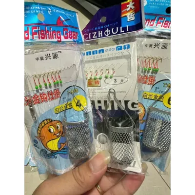 Rọ Mương Bộ Thẻo 7 Lưỡi Chuyên Câu Mương