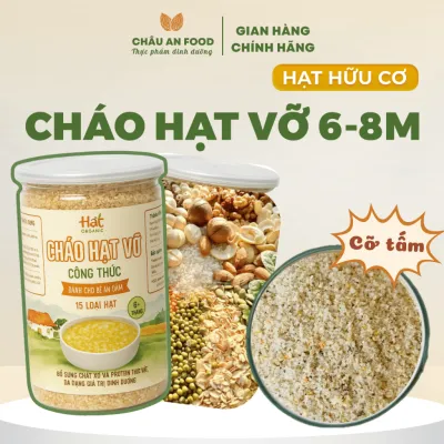 Cháo Ăn Dặm CỠ NHỎ CHO BÉ 9-12M 15 Hạt Ngũ Cốc Không Chất Bảo Quản Giàu Dinh Dưỡng Hũ 1kg