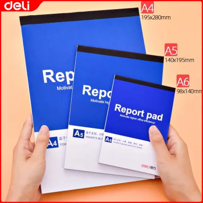 Deli A4 A5 A6 Blank Binder Notebook For School Supplies Blue Memo 70 Pages Student Doodle Book 7713 7712 7711 1PC