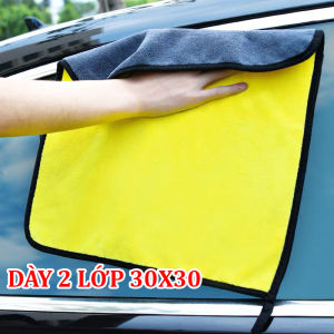 [HÀNG LOẠI DÀY] Khăn Lau Xe Ô Tô Xe Hơi Chuyên Dụng SIÊU THẤM HÚT Cao Cấp 2 Lớp - Khăn Lau Bếp Lau Kính Lau Rửa Xe Hơi Cao Cấp NCAR