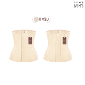 แผ่นรัดรุ่นX2 ซื้อคู่ 2 ตัว - MAMS waistband X2 เก็บพุง เอวเอส ไม่ม้วน