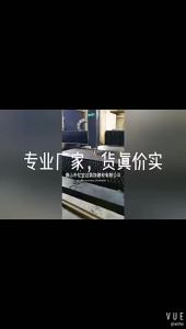 Aluminum alloy door trim strip   Threshold trim floor edge trim edge trim strip wood floor edge trim