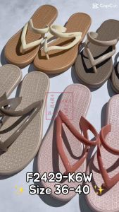 Luofu Sandal Jepit Karet Empuk Wanita Tali Dua F2429-K6W (G2)