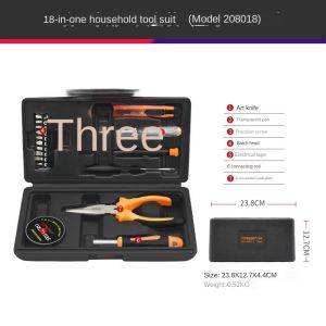 ชุดเครื่องมือ บล็อกชุด มี16ชิ้น 23ชิ้น 32ชิ้น 90ชิ้น