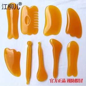 刮痧板面部套装按摩板脸部背部拨筋棒点穴笔刮痧非玉石全身用刮痧Guasha Plate Facial Set Massage Plate Facial Back Stretching Stick Acupoint Pen Guasha Non Jade Whole Body Guasha