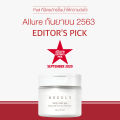 NEEDLY DAILY TONER PAD TO GO PACK นีดลี่โทนเนอร์แพดขนาดพกพา 10 แผ่น สำหรับผิวเป็นสิว ผิวแห้ง บอบบางแพ้ง่าย. 
