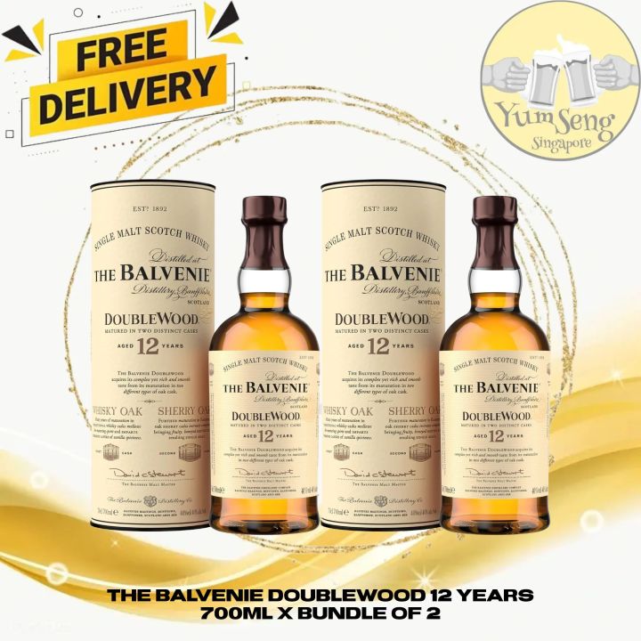 The Balvenie Doublewood 12 Years 700ml (Bundle of 2)