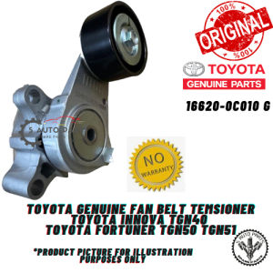TOYOTA INNOVA TGN40 / FORTUNER TGN50 TGN51 FAN BELT TEMSIONER 100% ORIGINAL TOYOTA GENUINE PARTS
