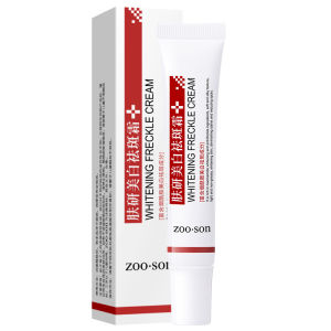 New product Zuoxiang Skin Research Whitening and Freckle Removal Cream Moisturizing brightening silky smooth refreshing non-greasy spot-reducing face cream wholesale