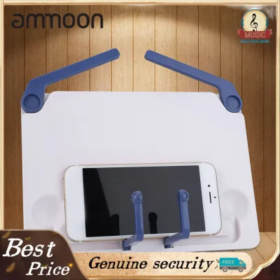 ammoon Irfora Adjustable Book Stand Lightweight and Foldable Music Holder for Musicians and Students Durable ABS 8.3