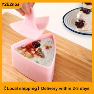 【Local shipping】 Sushi Mold Onigiri Rice Ball Food Press Triangular Sushi Maker Mold Sushi Kit