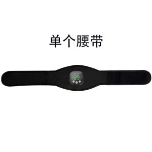 AE Intelligence EMS Abdominal exerciser for lazy people abdominal muscle patch body sculpting massager fat-burning machine home-use waist massager