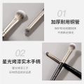 Gecomo Cọ Trang Điểm Mắt Hai Đầu Chất Lượng Cao Mềm Cọ Phấn Mắt. 