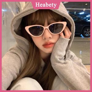 Heabety Tam giác CAT-Eye Sunglasses đối với phụ nữ màu hồng CAT-Eye Sunglasses HOT GIRL bãi biển Kính du lịch ngoài trời cắm trại