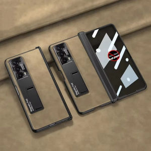 Luxury Frosted Leather Case For Honor Magic V2 Magnetic Hinge Case 360 Degree Protective Bracket Hard Cover For Honor Magic V2