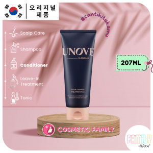 UNOVE Deep Damage Treatment EX