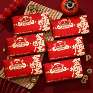 Yespery 6 cái dung tích lớn bao lì xì đỏ 2026 năm mới cửa sổ trực quan hongbao trẻ em Quà Tặng Ví độc đáo angpao tiền lì xì gói