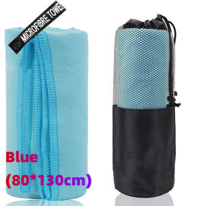 Quick Dry Towel for Camping Accessories for adult for men for Travel Sport Ultra Soft Gym Swimming Yoga Bath Towel with Storage Bag