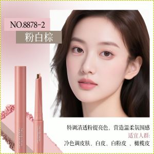 Eyeliner 3d Silhouette Silky Smooth Eye Makeup Pen Waterproof and Sweatproof Non-staining Two-in-one