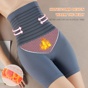 Plus Size Seamless Womens High Waist Flat Belly Panties Safety Shorts Slimming Underwear Shorts Body Shaping Boxers XXL [Lady Sugar]