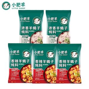 【Lili Snack】Little Fiery Lamb Spicy Hot Pot Base - Rich & Savory 小肥羊香辣羊蝎子底料