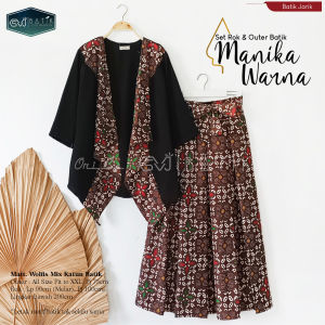 SETELAN WANITA ATASAN BATIK OUTER CARDI ROK ADHIKARA SOGAN COKLAT SVJ BATIK