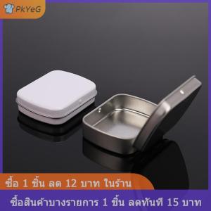 [COD] PkYeG Survival Kit ขนาดเล็กว่างเปล่าโลหะเงินสีดำพับกล่องจัดเก็บสำหรับลูกอมคีย์