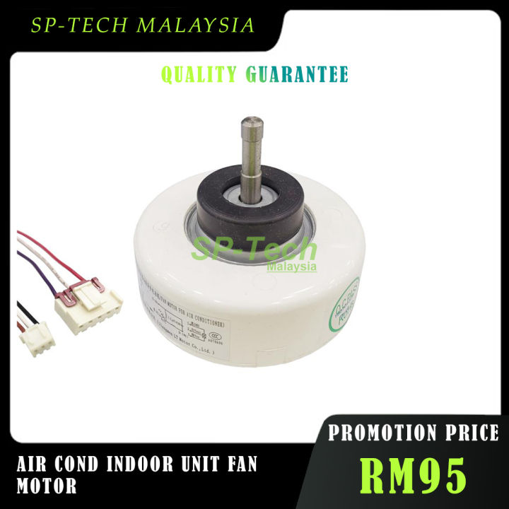 KOOLMAN FUJIAIRE AIR COND INDOOR UNIT FAN MOTOR | Lazada