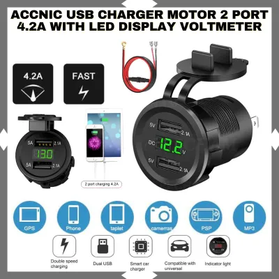 COD ACCNIC USB Charger Motor 2 Port 4.2A with LED Display Voltmeter / cas hp motor mobil super cepat
