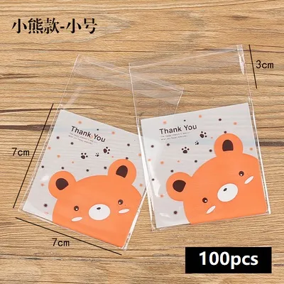 ±100s Biscuit Packaging Plastic Bag / Candy Packaging Plastic Bag 小饼干包装袋子