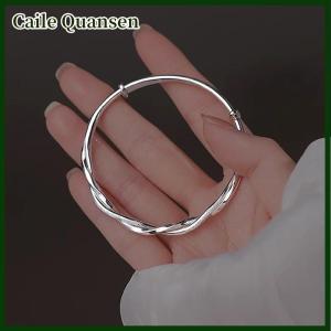 Caile Simple Bracelets MobiusBangle For Female Jewelry Birthday Gifts Party Favors