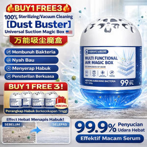 🔥BUY1 FREE3🔥100% Sterilizing/Vacuum Cleaning【Dust Buster】Universal Suction Magic Box 万能吸尘魔盒/Air Purifier Dust Removal Magic Box/Household Dust Cleaner/Super Powerful Air Purification Dust Collector/High-Efficiency Dust Removal Agent Home Dust Trap