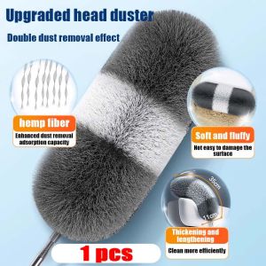 🔥COD🔥300CM Adjustable Stretch Extend Microfiber Feather Duster，Household Dusting Brush with Telescopic Pole Stainless Steel For Cleaning