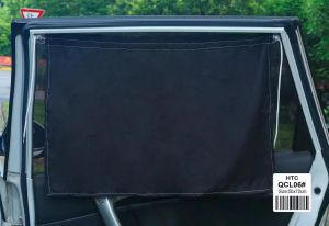 【Free Shipping】4pcs Car Curtain Window Suv Car Sunshade Suction Cup Side Curtain Type Interior Sunscreen Thermal Insulation Uv Protection Universal 50*70cm