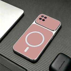 PBZZ Case For OPPO A54 A55 4G Phone Casing Softcase Silicone Shockproof Cover New Design Aesthetic For Girls Magnetic Cute
