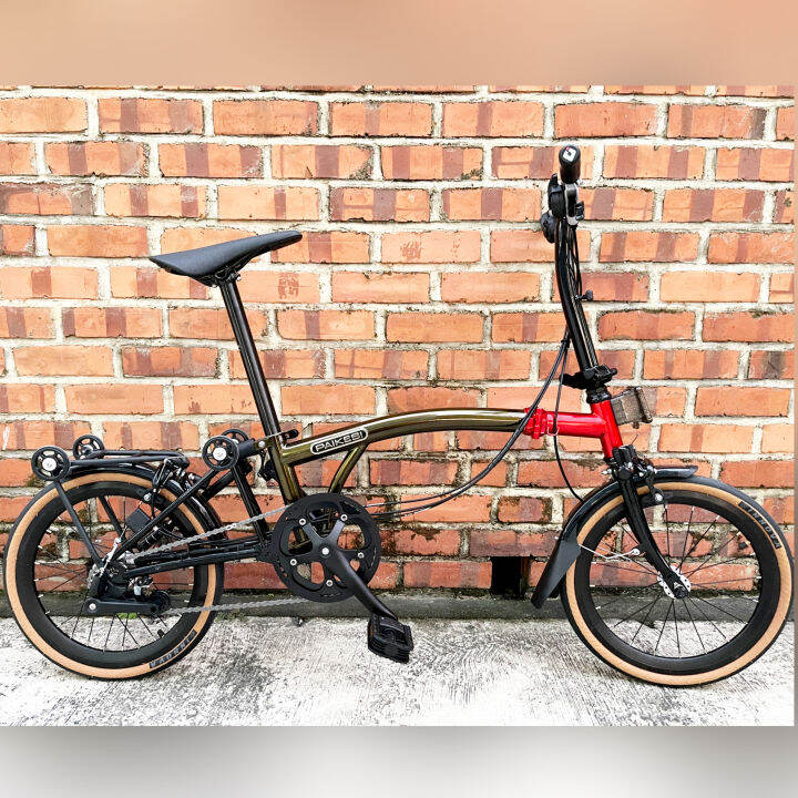 Element brompton 2024