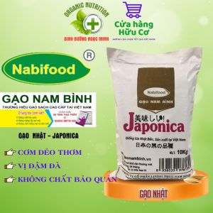 Gạo Japonica Gạo Nhật Nam Bình Gạo Ngon Cơm Dẻo Thơm Vị Đậm Đà Bao 10kg