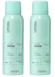 LIFUSHA Fluffy Volume Hair Spray for Oily Hair Oil-Removing Volume Lift 150ML Single Pack