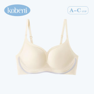 KOBENI Bra เจลลี่บรา บราไร้ขอบ ไร้โครง หน้าอกเล็ก A เปลี่ยนเป็น C ใส่สบาย เนื้อผ้านิ่ม เก็บทรงดี