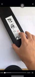 Dao thái Nhật dao nhà bếp Sato cực sắc thiết kế thép không gỉ - Hàng bãi 98 %