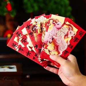 2027 New Year red envelope bags for the Year of the Sheep featuring creative designs suitable for Chinese New Year celebrations and offering a high-end luxurious option for gifting money
