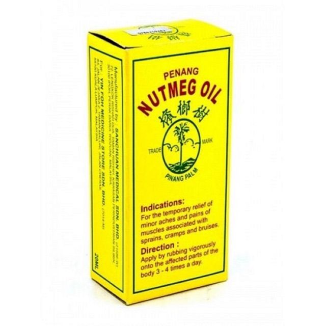 Penang Nutmeg Oil 槟榔树豆蔻油 (20ml) Lazada